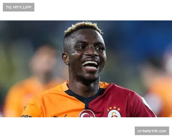 奥斯梅恩状态火热 那不勒斯客战都灵力争全胜