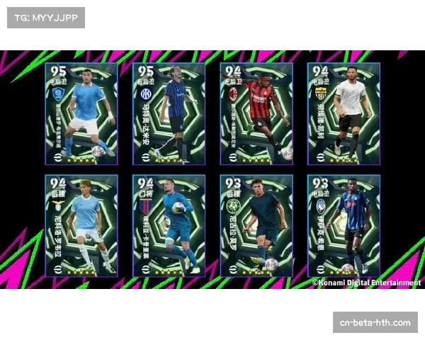 库乔五球跻身射手榜前列 西班牙人锋线新亮点